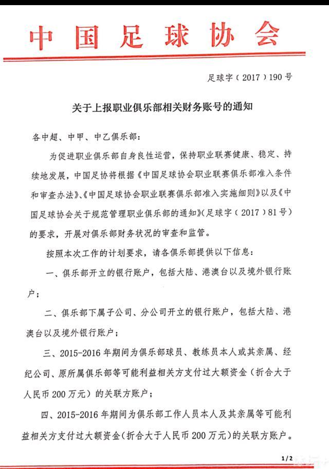 所以，《安娜卡列尼娜》一片，因为其太正视艺术手法而轻忽了故事节拍及力度，其实不能算作一部成功的片子。